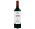 Vino tinto roble con denominación de origen Ribera del Duero SEÑORÍO DE NAVA botella de 75 cl.