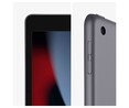 APPLE iPAD 2021 gris espacial (9.ª gen) MK2K3TY/A , pantalla retina 25,91cm (10,2"), 64GB, Chip A13 Bionic, 8 Mpx, iPadOS 15.