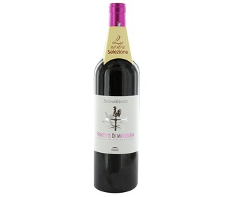 Vino tinto botella de 75 centilitros Vino tinto botella de 75 centilitros