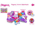Escenario de juego Socorro ambulancia con luces y sonidos, figura y accesorios médicos, PINYPON.