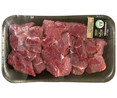 Bandeja de carne para guisar de añojo Angus de origen nacional, cortada en tacos ALCAMPO PRODUCCIÓN CONTROLADA