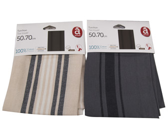 Paño de cocina hilo tintando 100% algodón, estampado rayas en varios colores, ACTUEL. Paño de cocina hilo tintando 100% algodón, estampado rayas en varios colores, ACTUEL.
