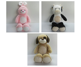 Surtido de animales de peluche de 95cm de alto, ONE TWO FUN ALCAMPO. Surtido de animales de peluche de 95cm de alto, ONE TWO FUN ALCAMPO.