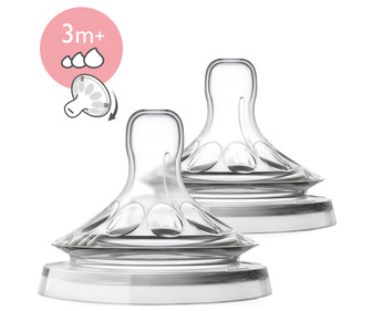Tetina suave y estriada para un enganche natural, a partir de 3 meses AVENT de Philips 2 uds. Tetina suave y estriada para un enganche natural, a partir de 3 meses AVENT de Philips 2 uds.