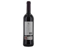 Vino tinto reserva con denominación de origen Rioja ORDATE botella de 75 cl.
