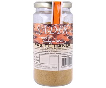 Sazonador para cous cous SADIK 200 g. Sazonador para cous cous SADIK 200 g.