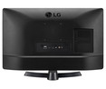 Televisión 71,12 cm (28") LED LG 28TQ515S HD READY, SMART TV, WIFI, BLUETOOTH, TDT T2, USB reproductor, 2HDMI, 60HZ.