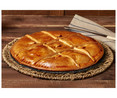 Empanada atún 1100g