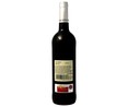 Vino tinto crianza con denominación de origen Ribera del Duero FUERO REAL botella de 75 cl.