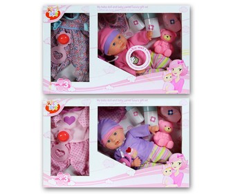 Muñeco Bebe con Accesorios y Vestido, llora y ríe RIK & ROK. Muñeco Bebe con Accesorios y Vestido, llora y ríe RIK & ROK.