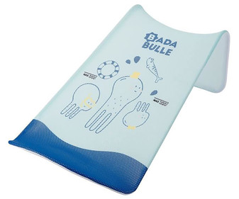 Hamaca de baño ergonómica, de 0 a 6 meses, BADABULLE. Hamaca de baño ergonómica, de 0 a 6 meses, BADABULLE.