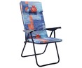 Tumbona plegable de acero con 5 posiciones, EREDU.