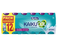 Yogur líquido que ayuda a reducir el colesterol, con sabor natural KAIKUCOL 12 x 65 g.