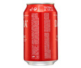 Cerveza sin gluten DAURA DAMM lata de 33 cl.