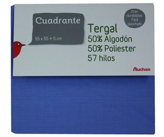 Funda de almohada 55x55 centímetros Funda de almohada 55x55 centímetros