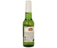 Cerveza Belga STELLA ARTOIS botella 33 cl.