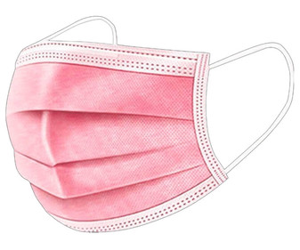Mascarillas quirúrgicas desechables (tipo IIR), de color rosa INCA FARMA 50 uds. Mascarillas quirúrgicas desechables (tipo IIR), de color rosa INCA FARMA 50 uds.