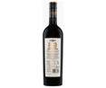 Vermut reserva speciale Rubino MARTINI botella de 75 cl.