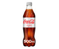 Refresco de cola Light COCA COLA botella de 50 cl.