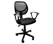 Silla de escritorio con reposabrazos color negro, DECORACIÓN.