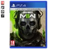 Call of Duty: Modern Warfare II PS4