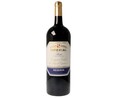 Vino tinto reserva con denominación de origen Rioja IMPERIAL Magnum de 1,5 l.